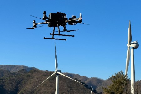 ONYX Insight and Nearthlab announce turbine predictive maintenance partnership - Vimarsana News